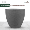 Green Paradise® P CUP Round Roto Molded High Quality Premium Planter