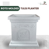 Green Paradise® Tulsi Roto Molded High Qaulity Premium Planter